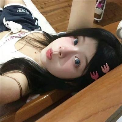 厄运临头